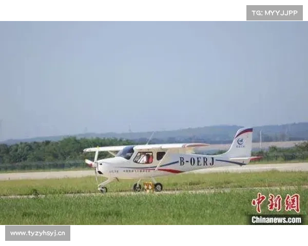 “领雁”上新!AG50轻型运动飞机改进型获TC证 “领雁”上新!AG50轻型运动飞机改进型获TC证