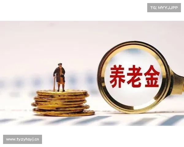 上海养老金涨了!50元打底,高龄老人额外多拿,农民也能分一杯羹 上海养老金涨了!50元打底,高龄老人额外多拿,农民也能分一杯羹